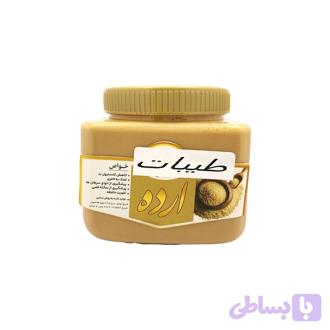 ارده سنگی