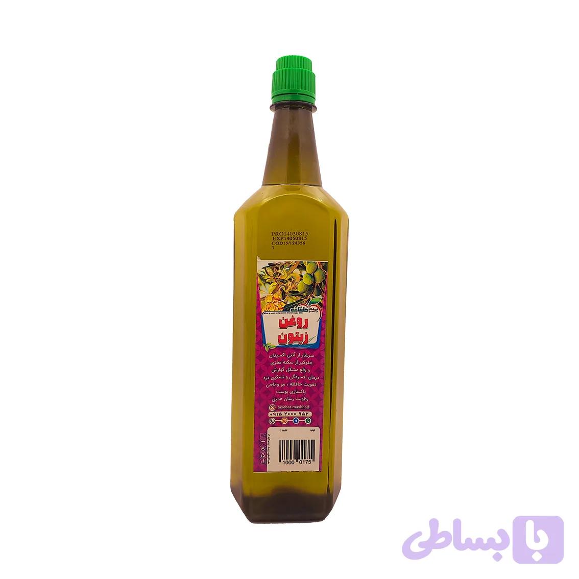 روغن زیتون بکر بی بو