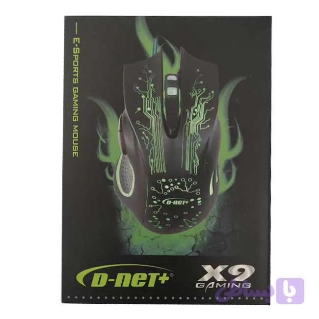 موس گیمینگ X 9 D-net
