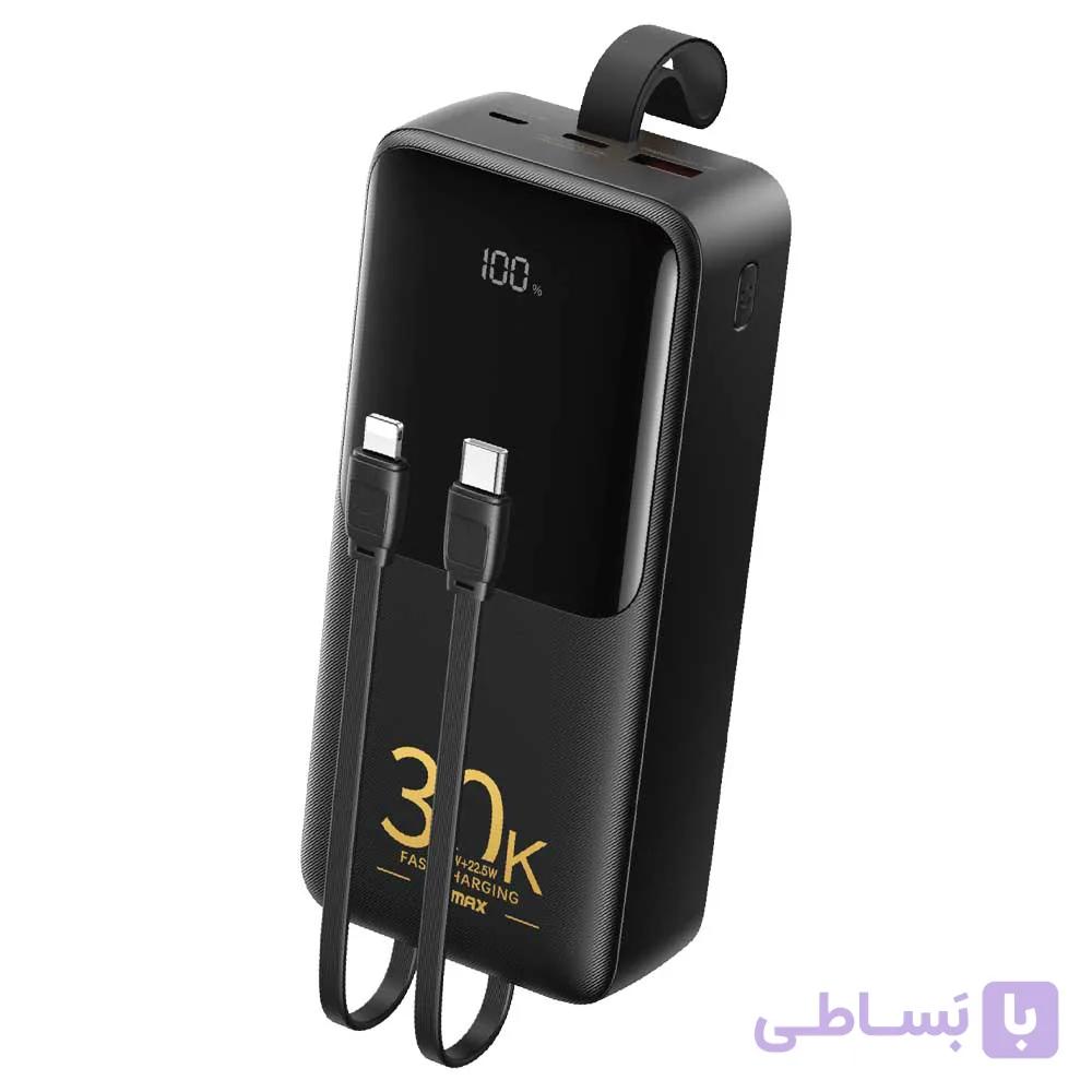 پاوربانک ۳۰۰۰۰ میلی‌آمپر ریمکس مدل RPP-440 به همراه کابل USB-C و لایتنینگ — تصویر 1
