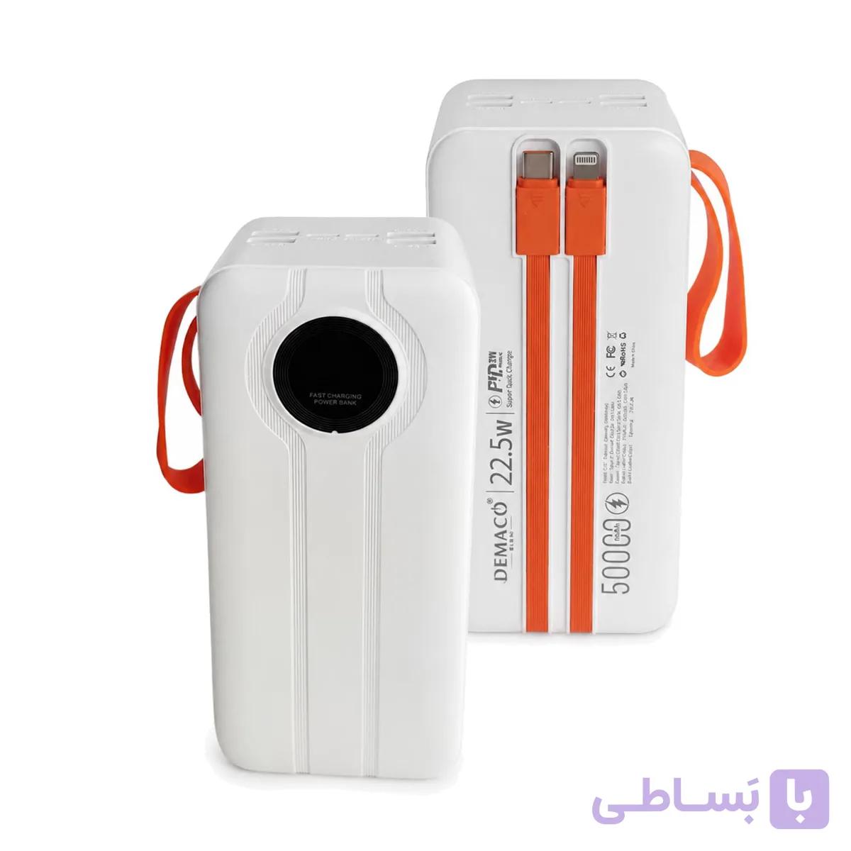 پاوربانک ۵۰۰۰۰ میلی‌آمپر DEMACO مدل C10 همراهِ همیشگیِ — تصویر 1