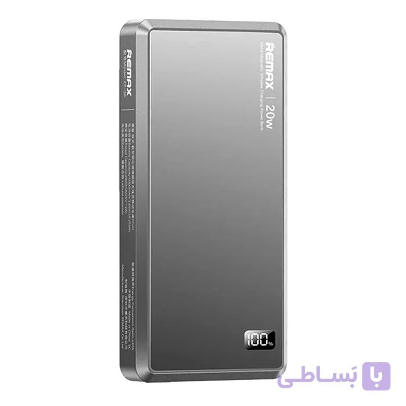 پاوربانک مگ سیف ریمکس مدل FP-36-20W ظرفیت 5000 میلی آمپر ساعت — تصویر 1