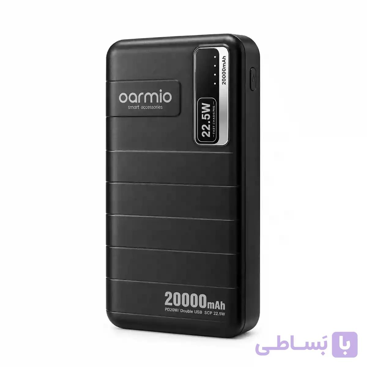 پاوربانک ۲۰۰۰۰ فست شارژ ۲۲.۵ وات اورمیو Oarmio مدل MXQ-M137A — تصویر 1