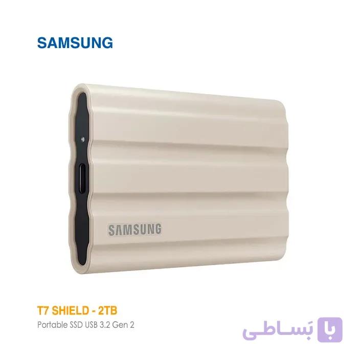 حافظه اس اس دی اکسترنال 2 ترابایت سامسونگ T7 SHIELD USB3.2