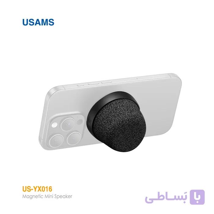 اسپیکر بلوتوثی آهنربایی یوسمز US-YX016 — تصویر 1