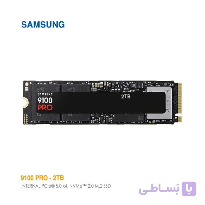 حافظه اس اس دی 2 ترابایت سامسونگ 9100 PRO HEATSINK