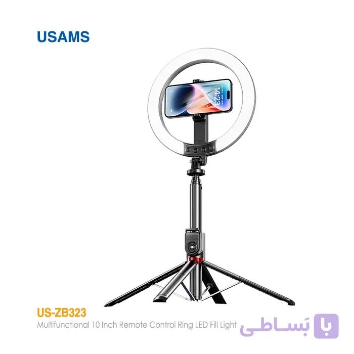 رینگ لایت قابل حمل و پایه نگهدارنده موبایل یوسمز US-ZB323 — تصویر 1