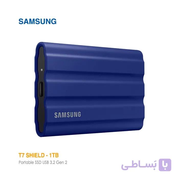 حافظه اس اس دی اکسترنال 1 ترابایت سامسونگ T7 SHIELD USB3.2