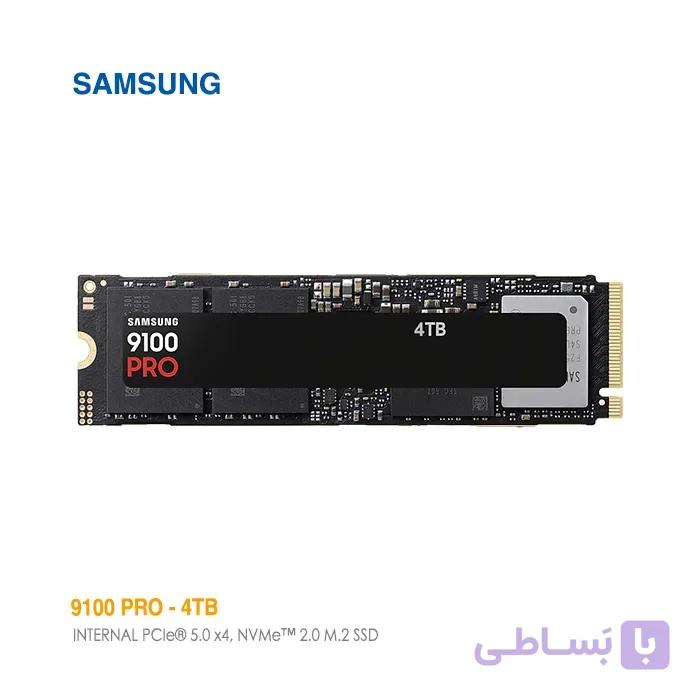 حافظه اس اس دی 4 ترابایت سامسونگ 9100 PRO HEATSINK