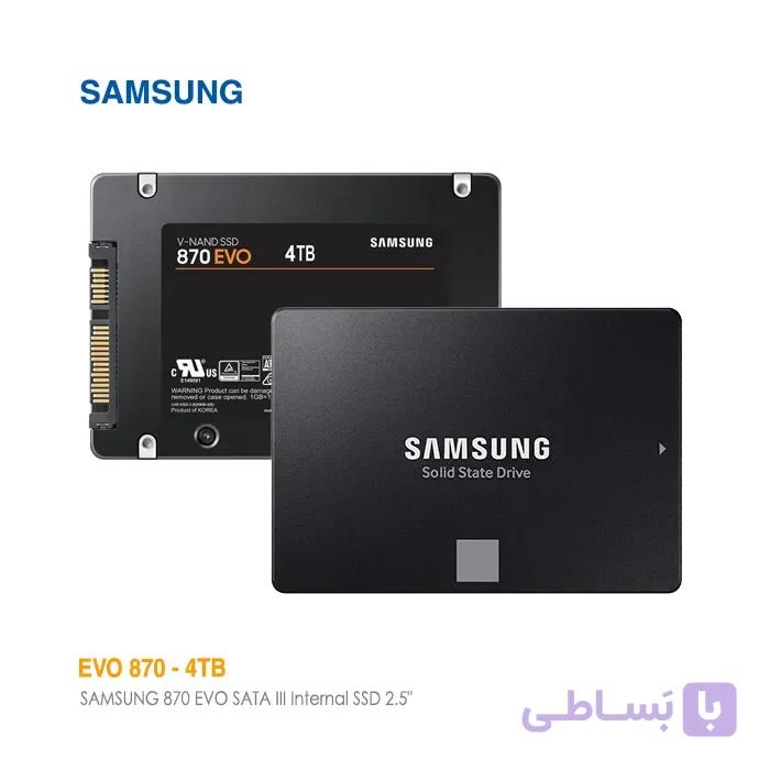 حافظه اس اس دی 4 ترابایت سامسونگ EVO 870 SATA III