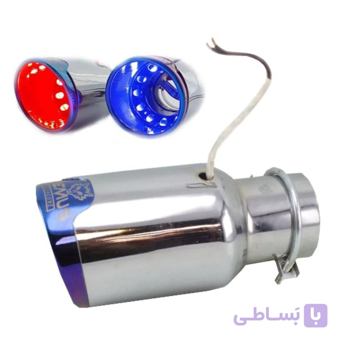 سراگزوز چراغ دار ریموس REMUS — تصویر 1