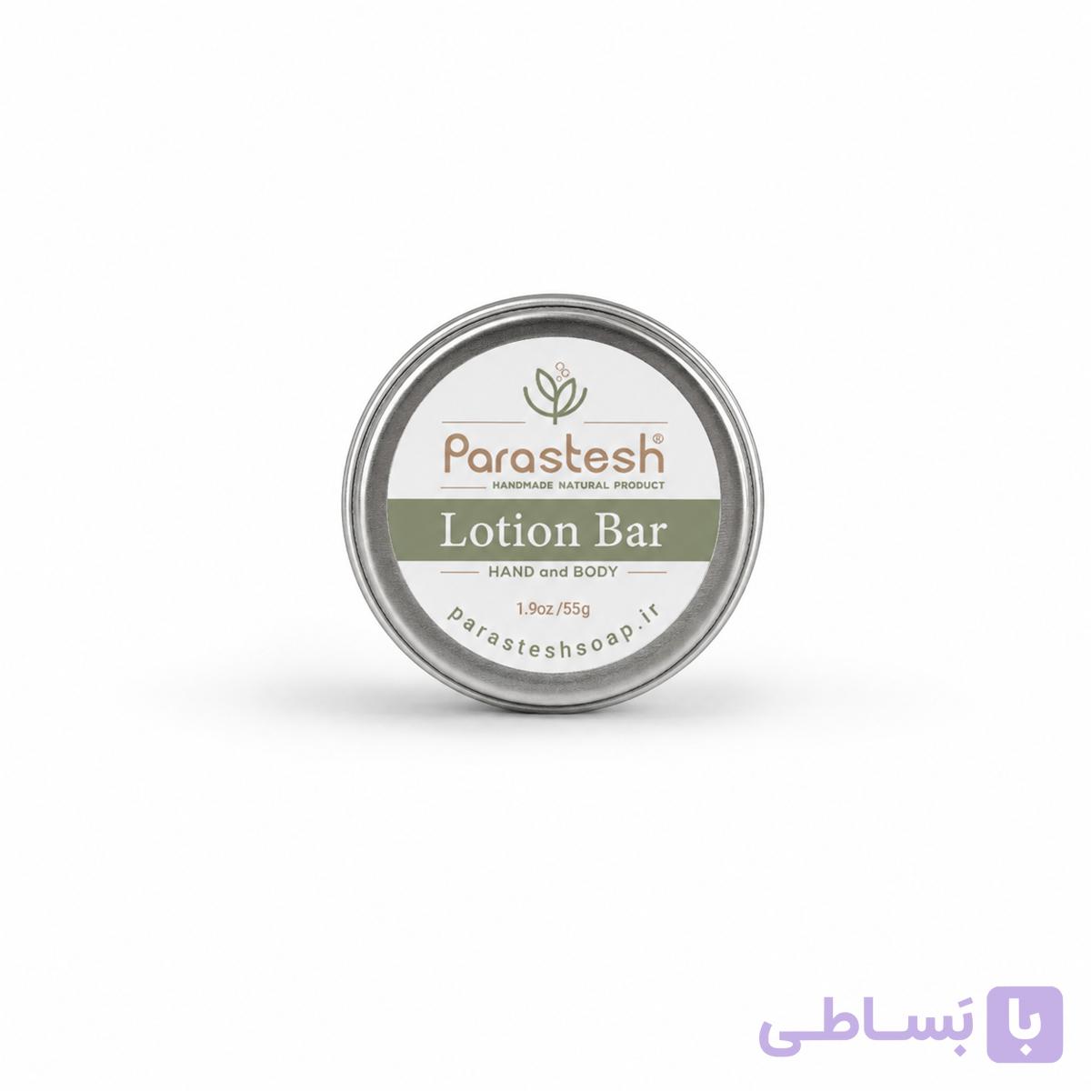 کره بدن پرستش سایز کوچک — تصویر 1
