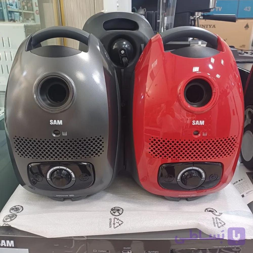 جارو برقی سام الکترونیک مدل VC-9015