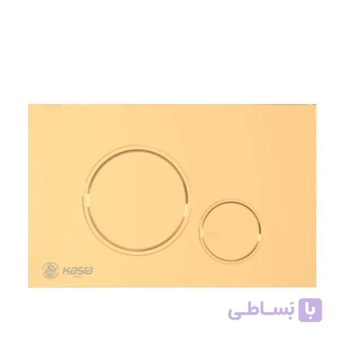 کلید فلاش تانک توکار زنیت طلایی