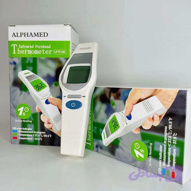 تب سنج دیجیتالی برند Alphamed