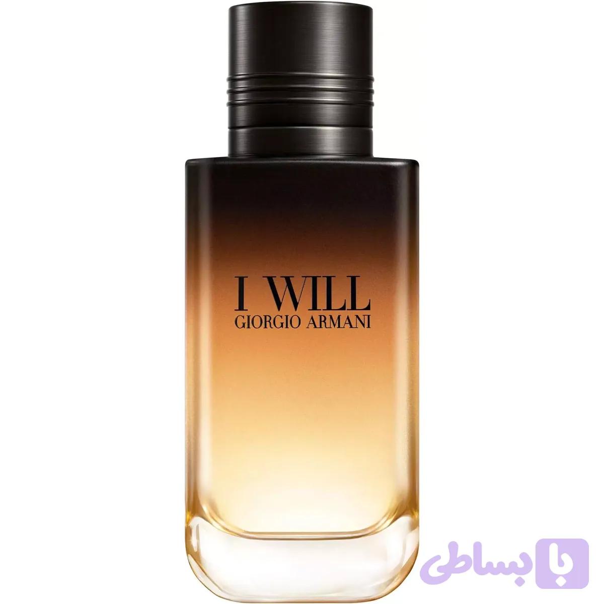 عطر جورجیو آرمانی آی ویل ادوپرفیوم مردانه Giorgio Armani I Will EDP — تصویر 1