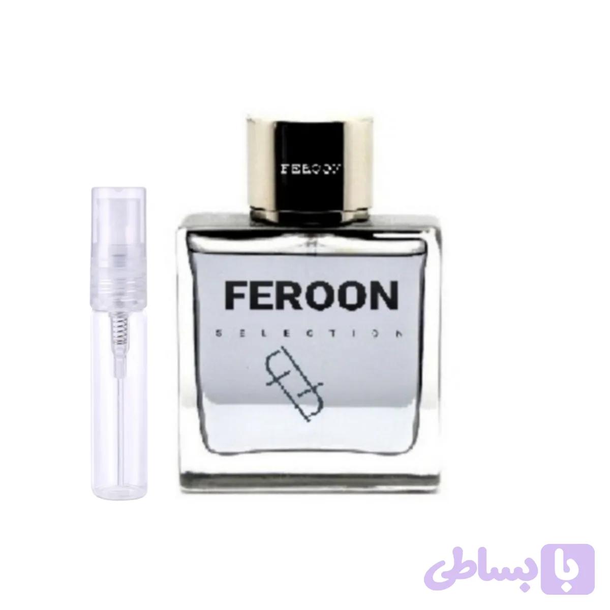 عطر اورجینال فرعون