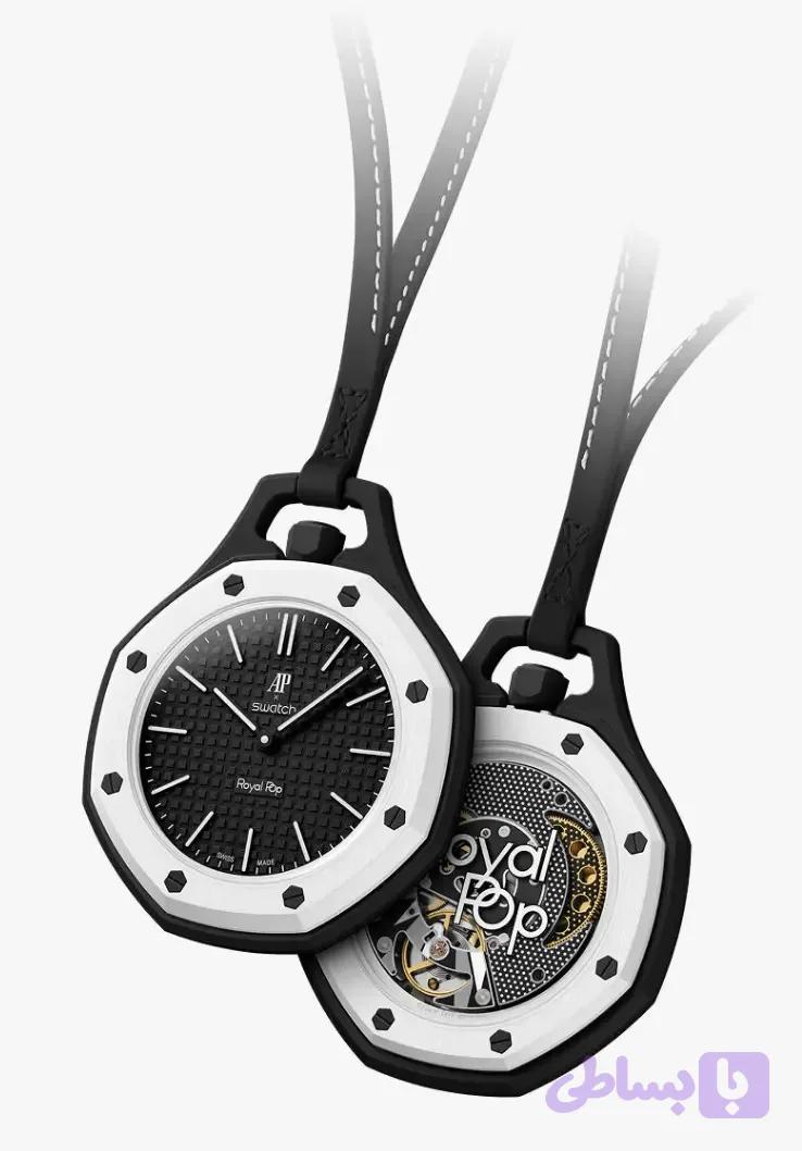 ساعت جیبی Swatch x AP مدل Royal Pop OCHO NEGRO Black