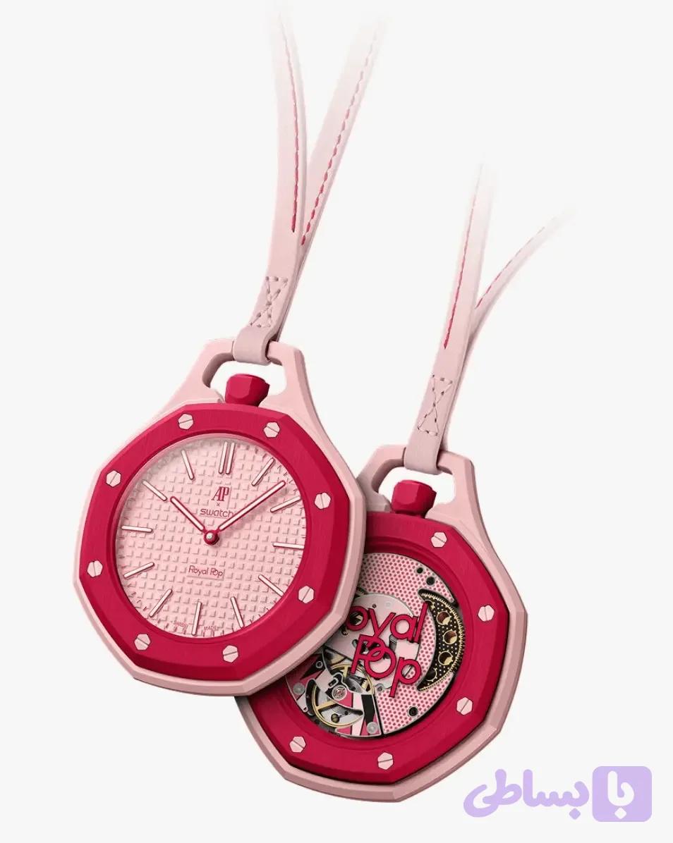 ساعت جیبی Swatch x AP مدل Royal Pop OTTO ROSSO Pink
