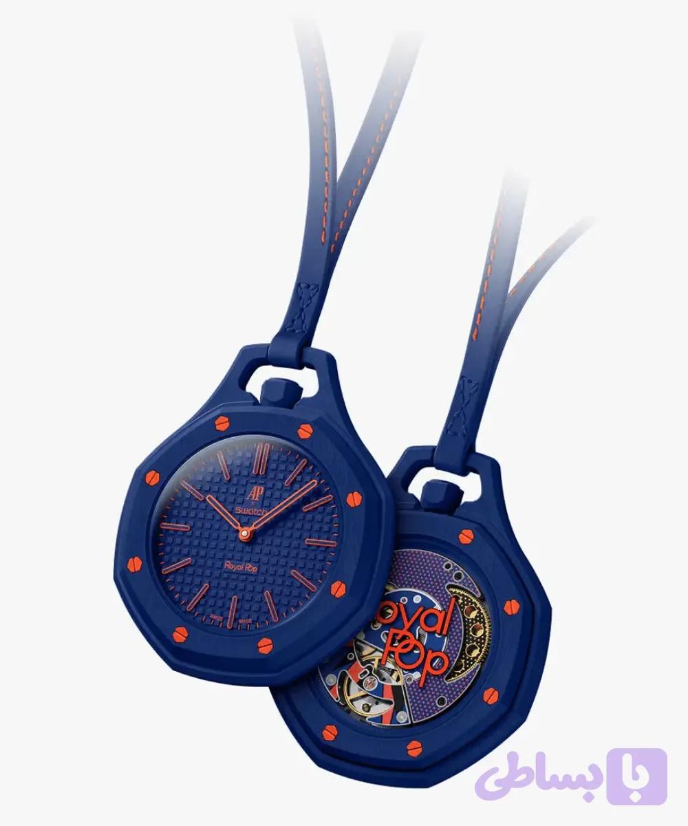 ساعت جیبی Swatch x AP مدل Royal Pop ORENJI HACHI Orange-Blue