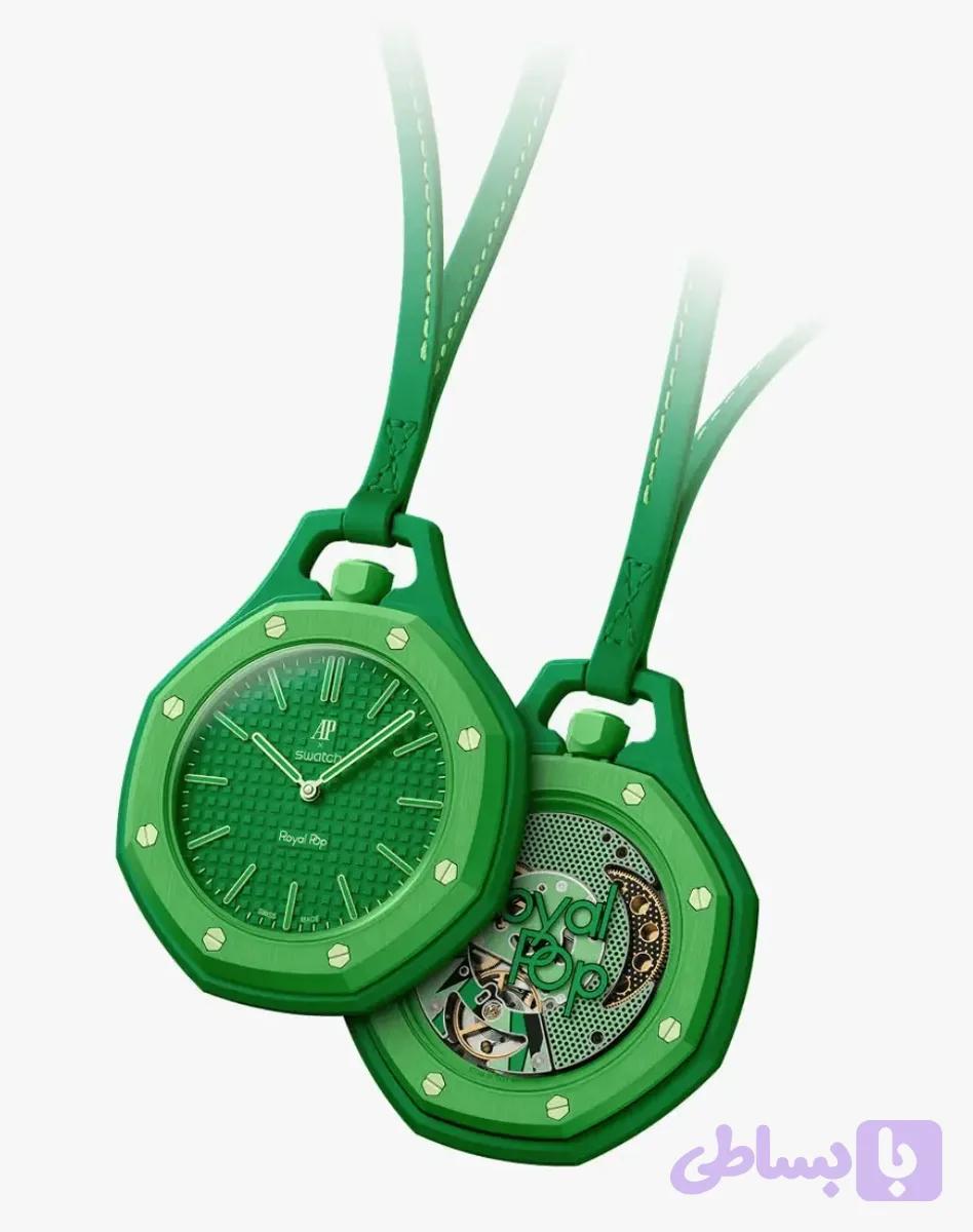 ساعت جیبی Swatch x AP مدل Royal Pop GREEN EIGHT