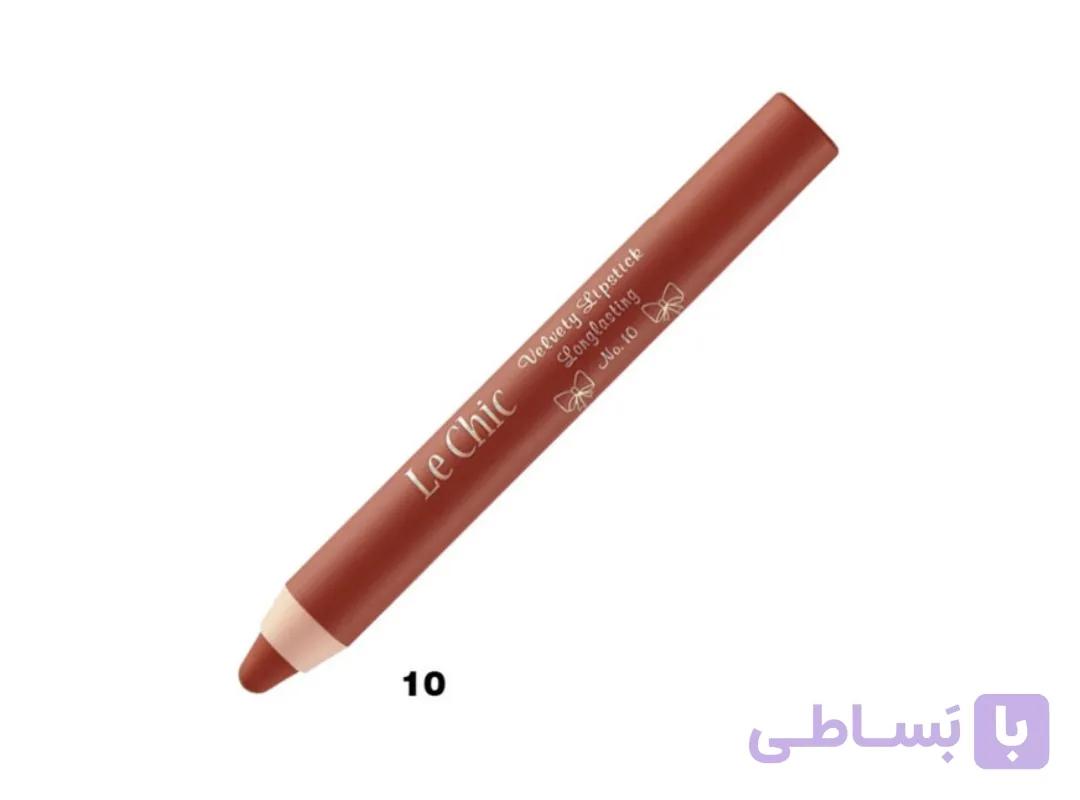 رژلب مدادی 10لچیک le chic
