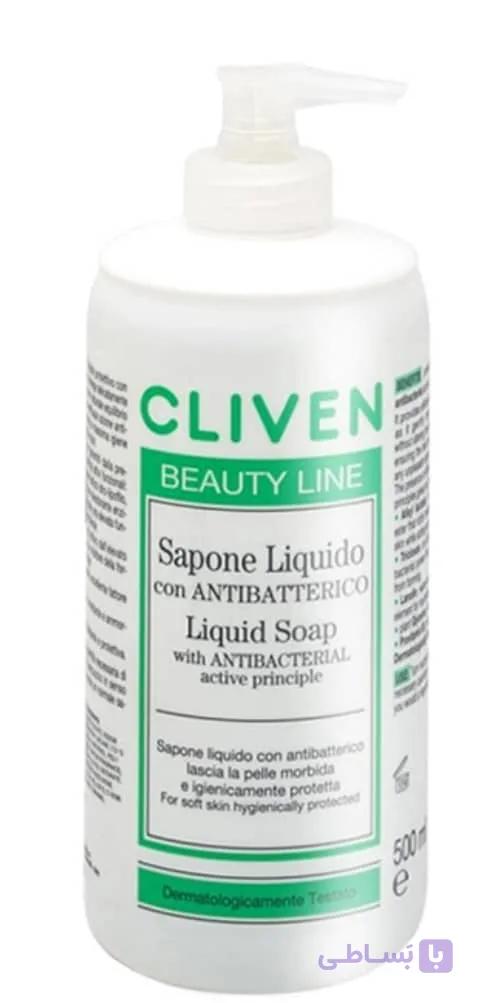 صابون مایع انتی باکتریال وضد جوش و پاک کننده ارایش و الودگی کلیون Liquid soap 500mil