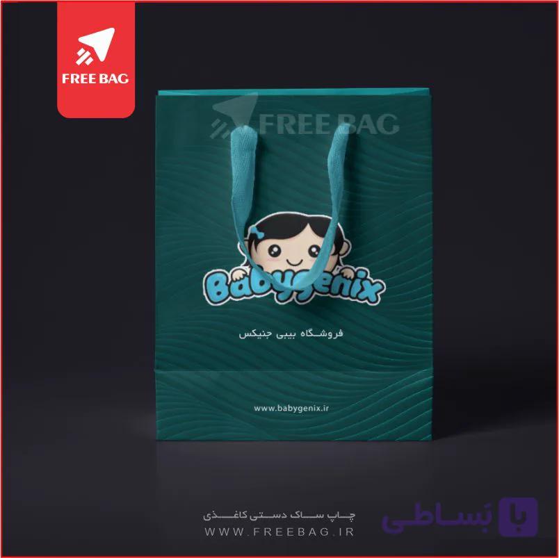 ساک دستی گلاسه — تصویر 1
