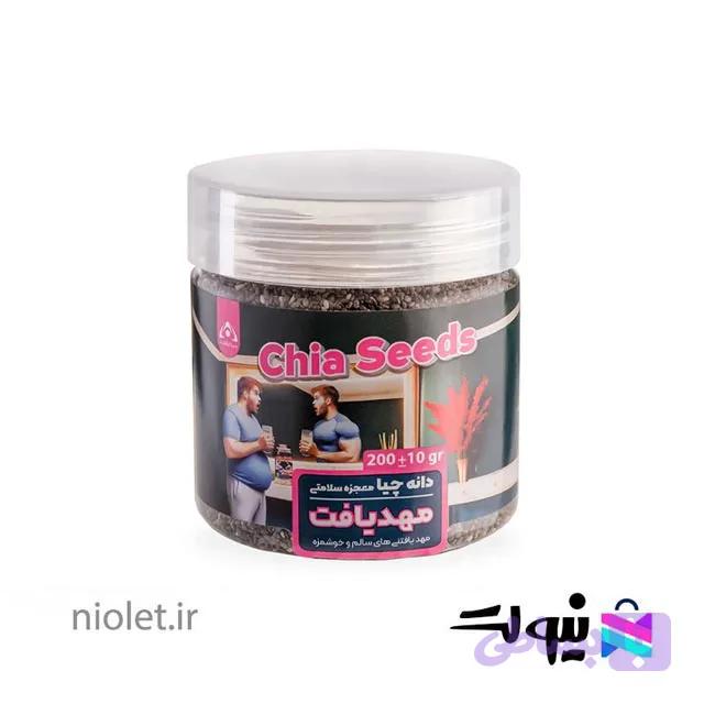 دانه چیا 200 گرمی — تصویر 1
