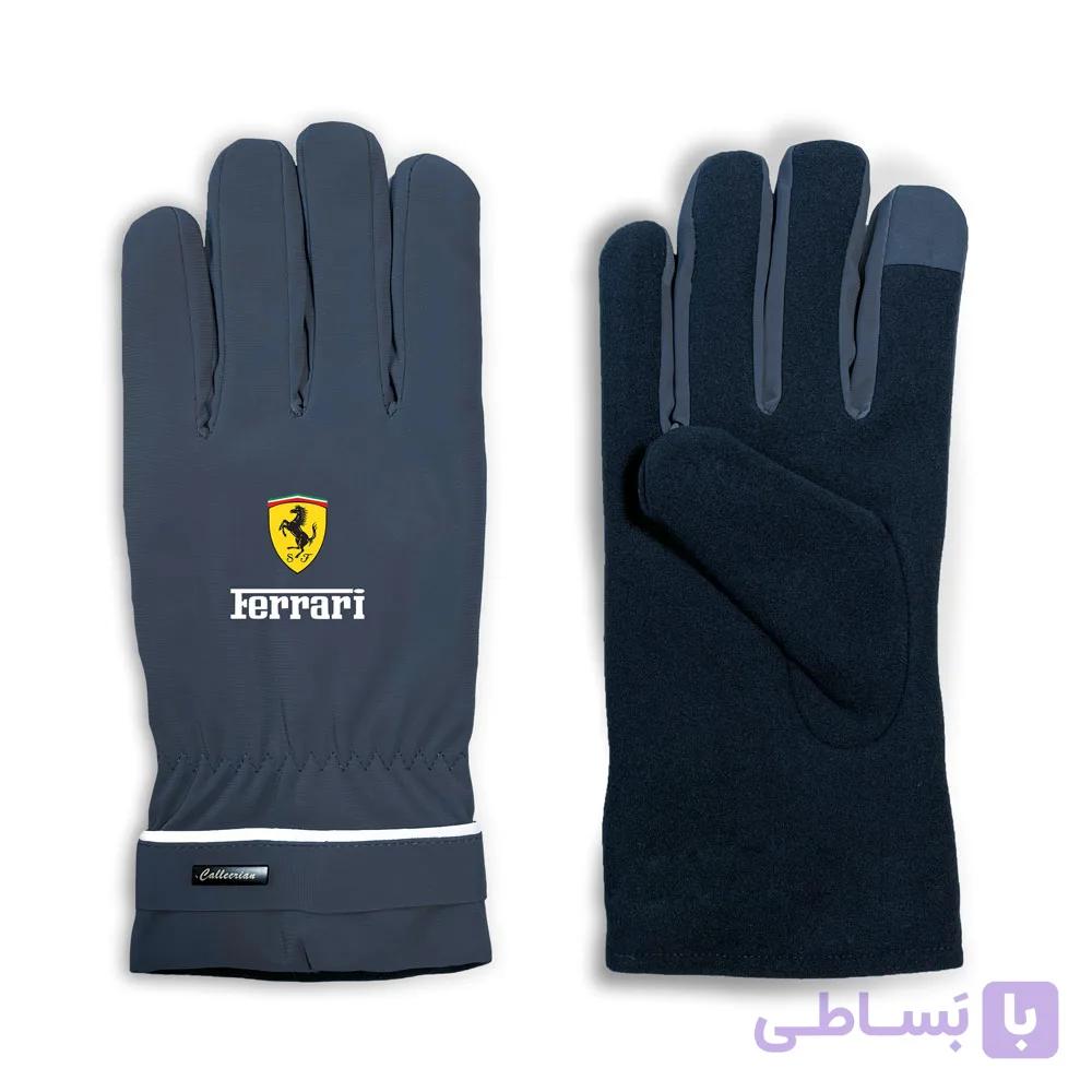 دستکش زمستانی سرمهای فراری
Ferrari
