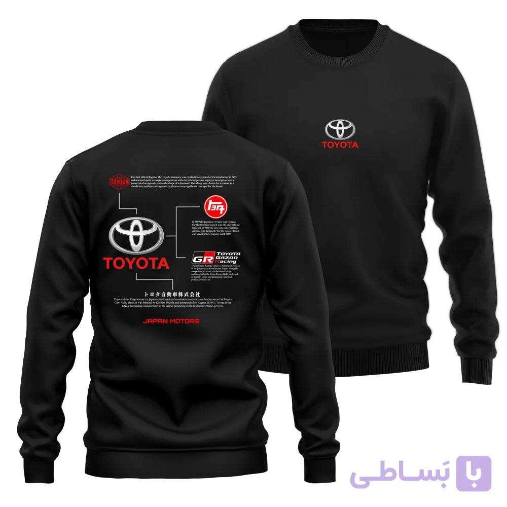 دورس پنبه‌ای یشمی تویوتا Toyota History