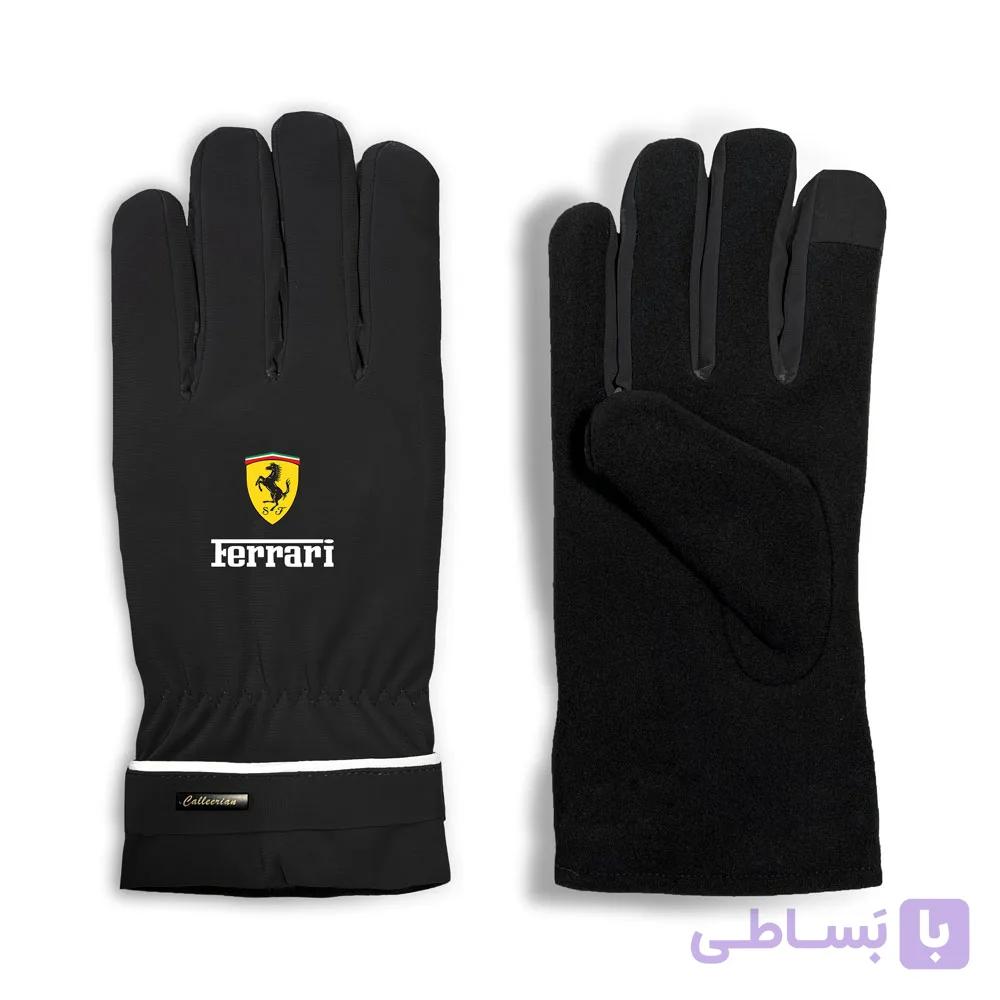 دستکش زمستانی مشکی فراری
Ferrari