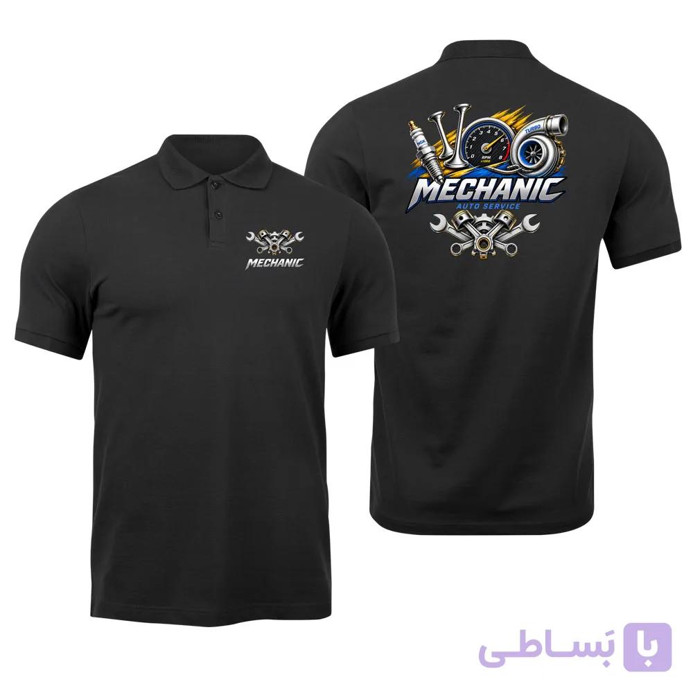 پولوشرت جودون زغالی مکانیک
Mechanic Auto service