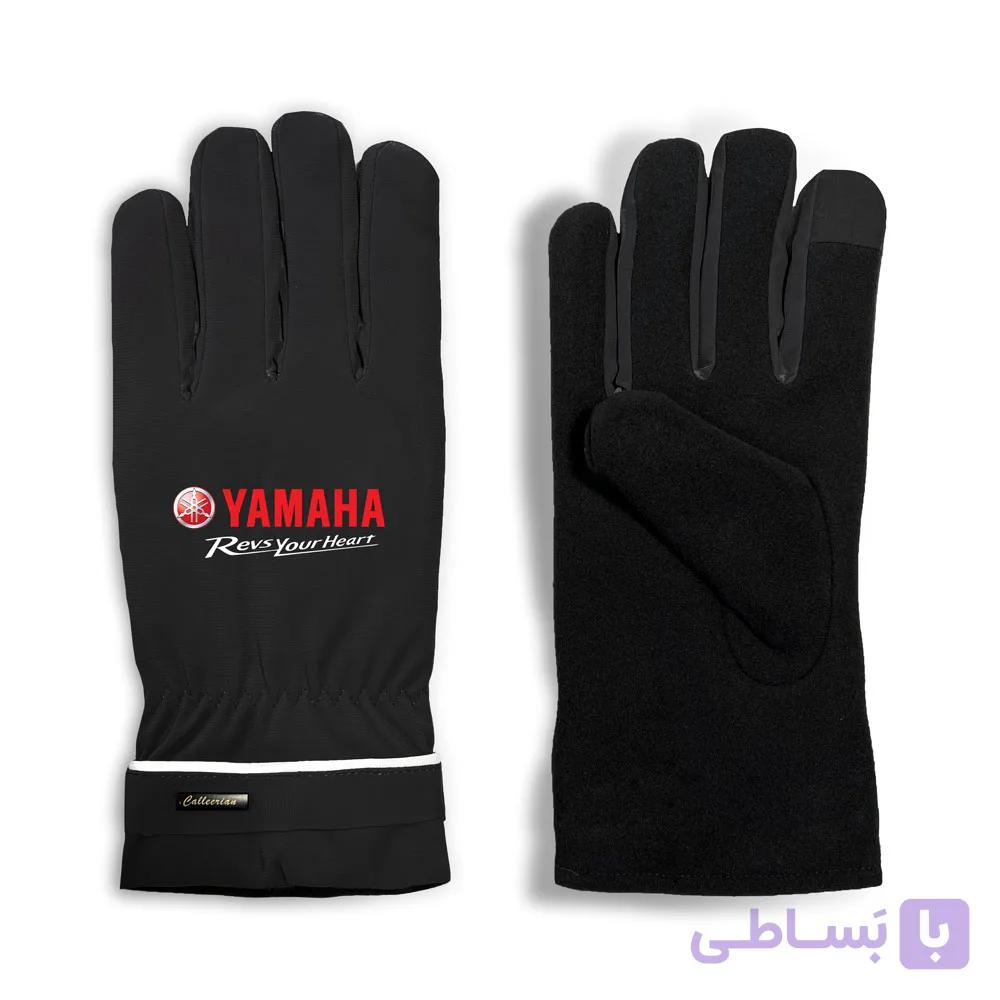 دستکش زمستانی مشکی یاماها



                    
                        Yamaha