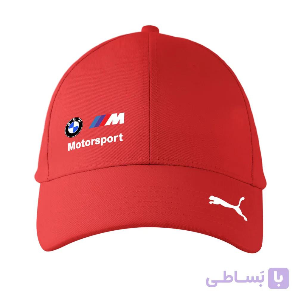 کلاه کتان قرمز BMW Motorsport



                    
                        BMW Motorsport
