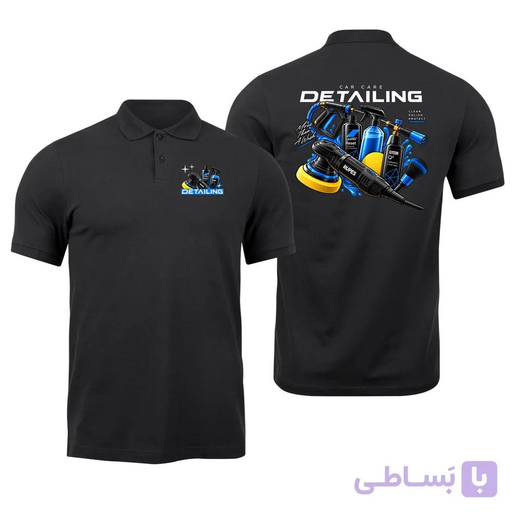 پولوشرت جودون آبی دیتیلینگ



                    
                        Detailig & Carwash