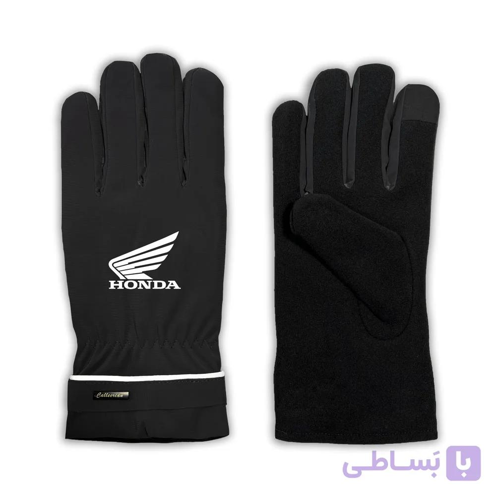 دستکش زمستانی مشکی هوندا



                    
                        Honda