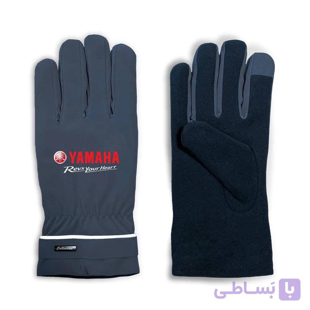 دستکش زمستانی سرمه‌ای یاماها



                    
                        Yamaha
