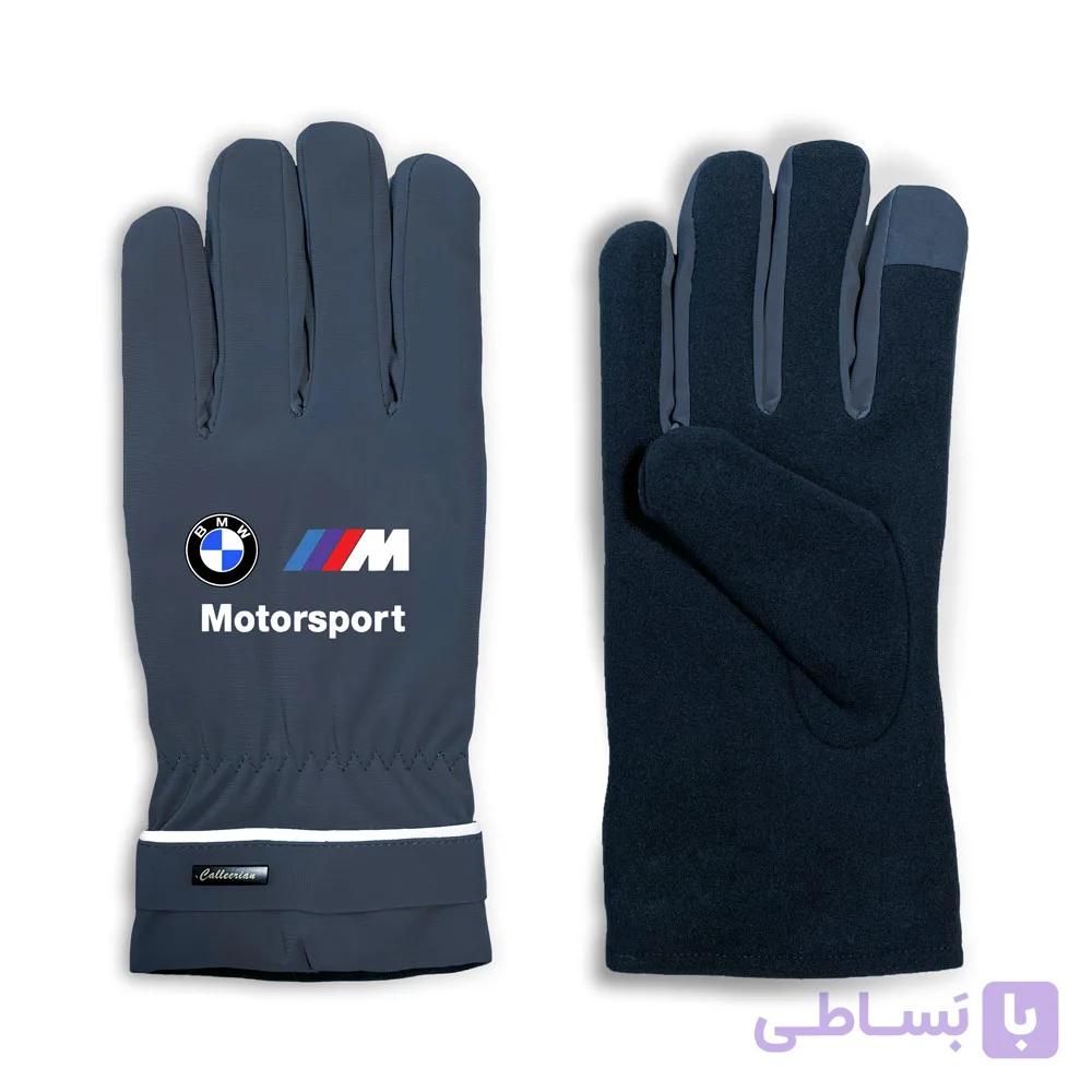 دستکش زمستانی سرمه‌ای BMW motorsport



                    
                        BMW motorsport