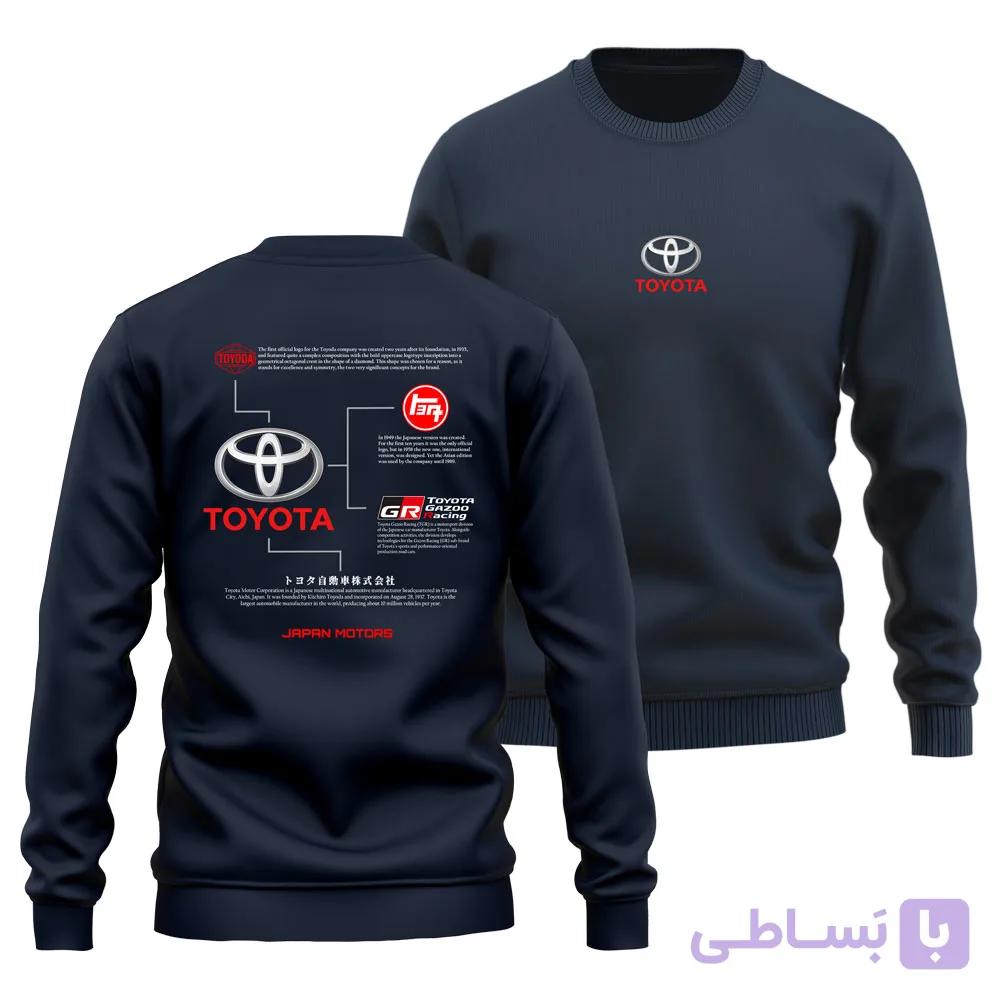 دورس پنبه‌ای سرمه‌ای تویوتا Toyota