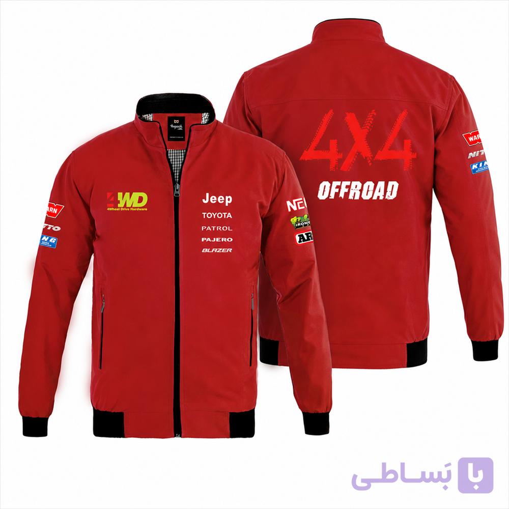 کاپشن بهاری قرمز آفرود
Off Road 4x4