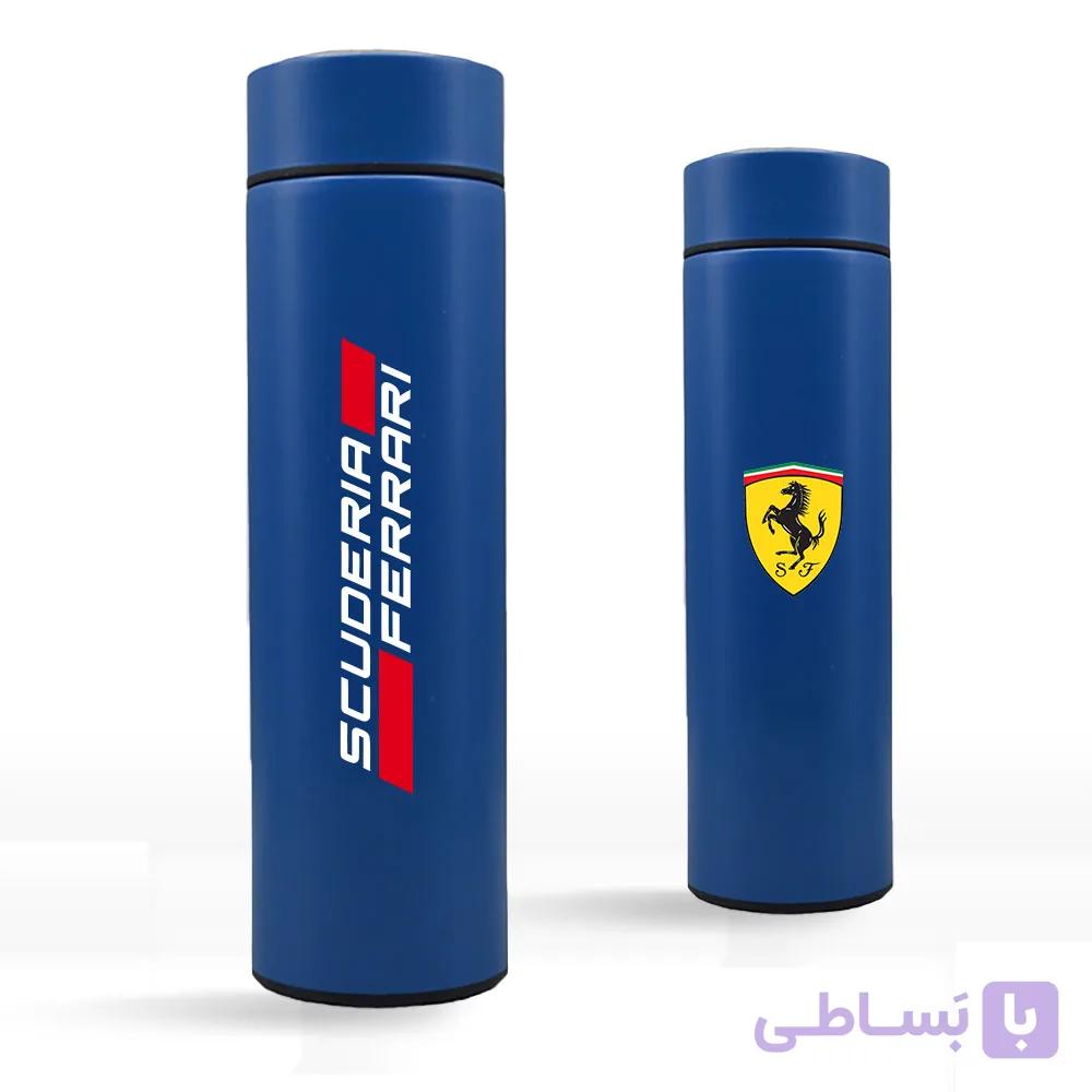تراول ماگ رنگ سرمه‌ای مدل فراری scuderia Ferrari