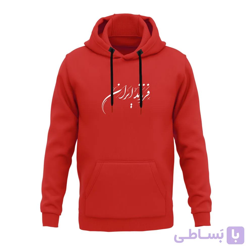هودی پنبه‌ای قرمز فرزند ایران



                    
                        IRAN