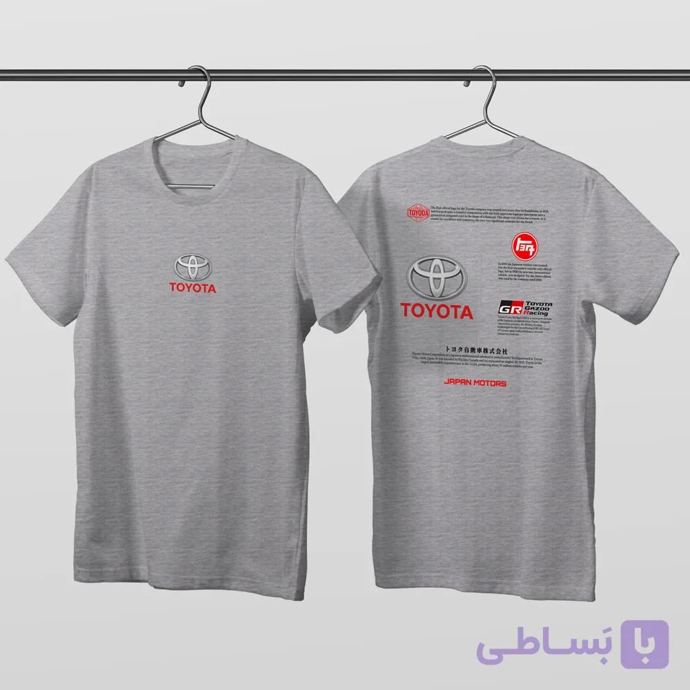 تیشرت پنبه‌ای طوسی تویوتا



                    
                        Toyota