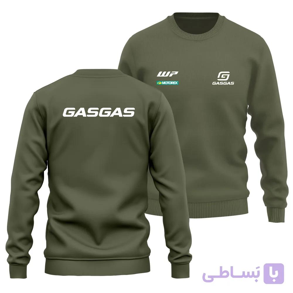 دورس پنبهای یشمی گس گس GASGAS