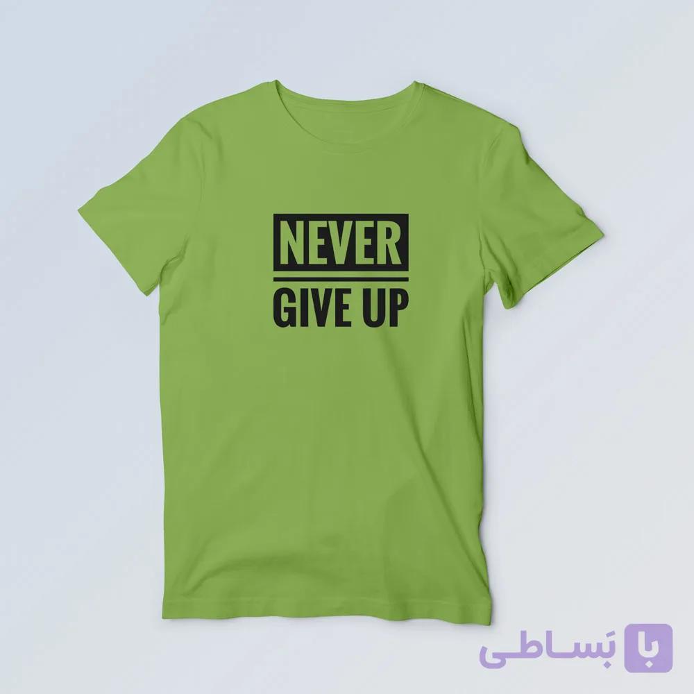 تیشرت پنبه‌ای مشکی Never give up NEVER GIVE UP