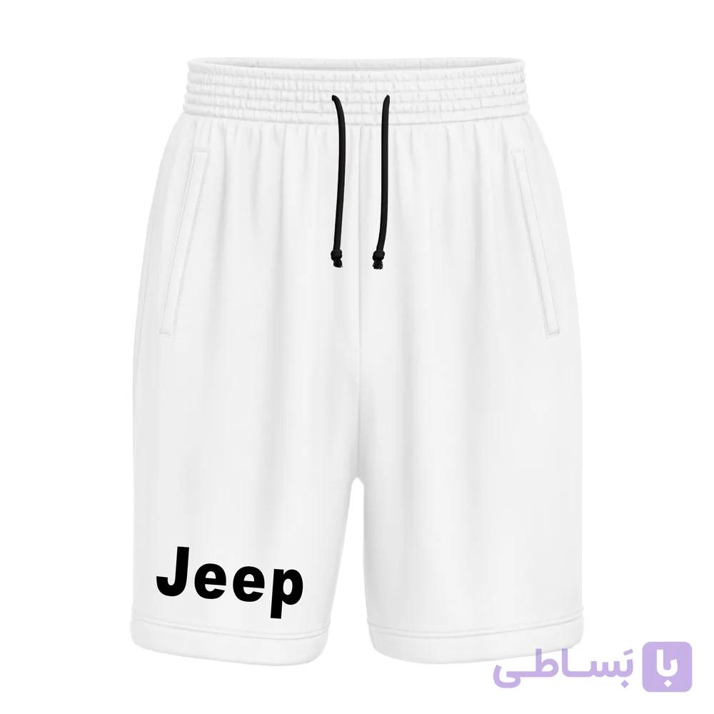 شلوارک پنبه‌ای سفید جیپ



                    
                        jeep