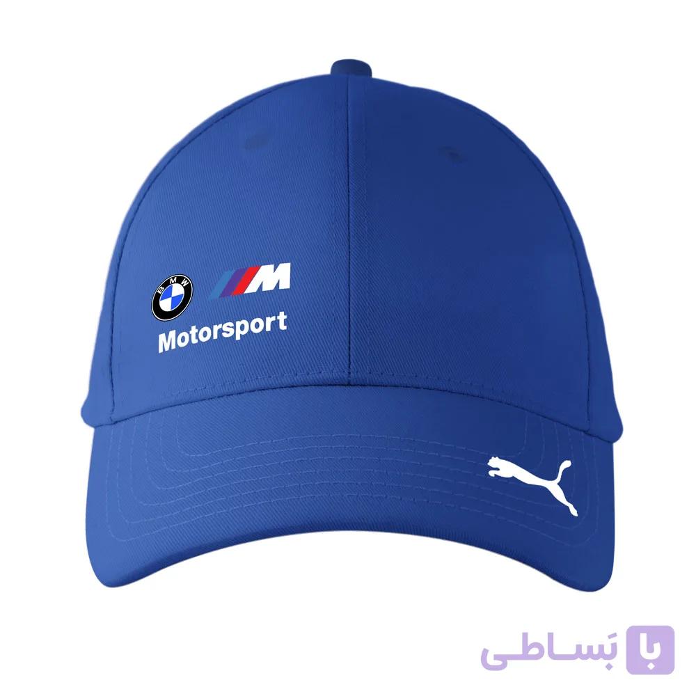 کلاه کتان آبی BMW (گلدوزی)



                    
                        BMW motorsport