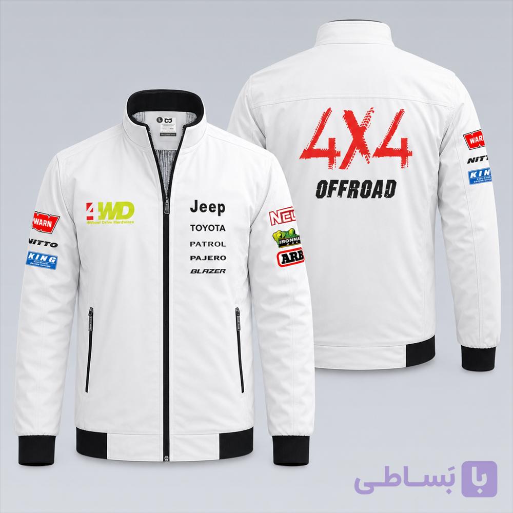 کاپشن بهاری سفید آفرود



                    
                        Off Road 4x4