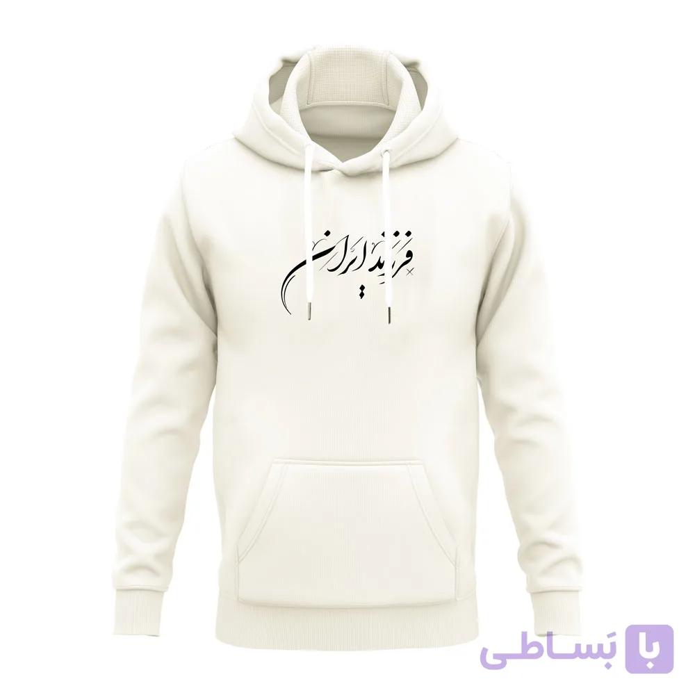 هودی پنبهای مشکی فرزند ایران
IRAN
